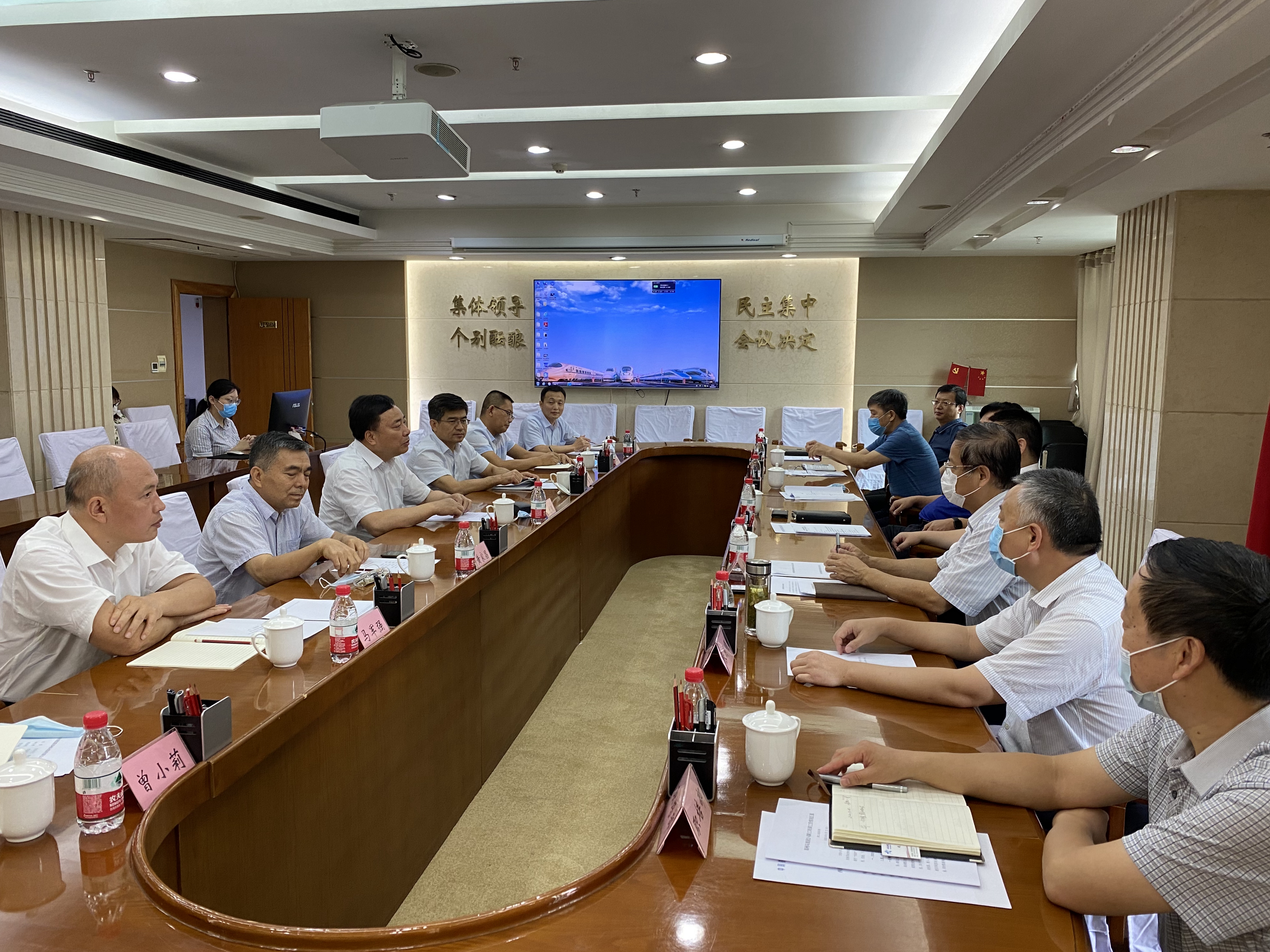 我院领导赴中国铁路郑州局集团有限公司走访交流