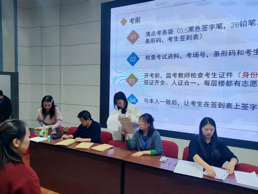 会议室里的人们 AI 生成的内容可能不正确。